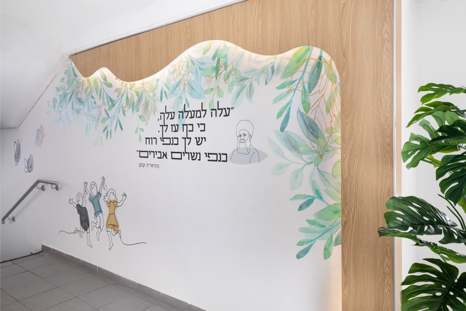 נגרות מוסדית בהתאמה אישית — ריהוט לבית ספר, פרויקט של לולה